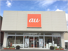 auショップ空港通店