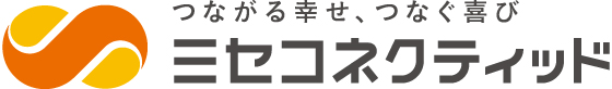 ミセコネクティッド